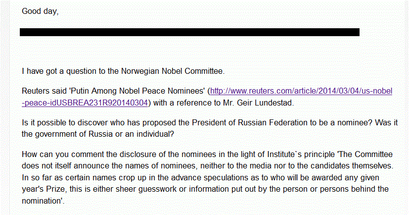 Письмо институту Нобеля