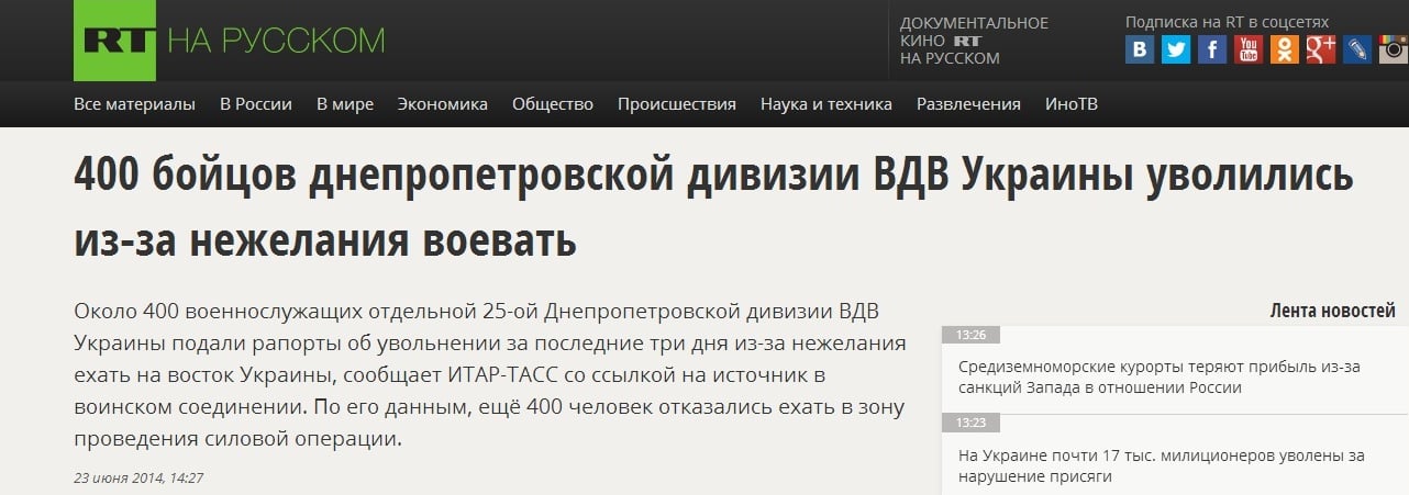russian.rt.com website screenshot