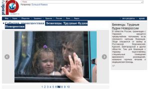 Screenshot of pravda.ru