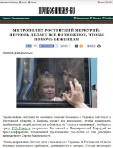 Screenshot of pravoslavie.ru