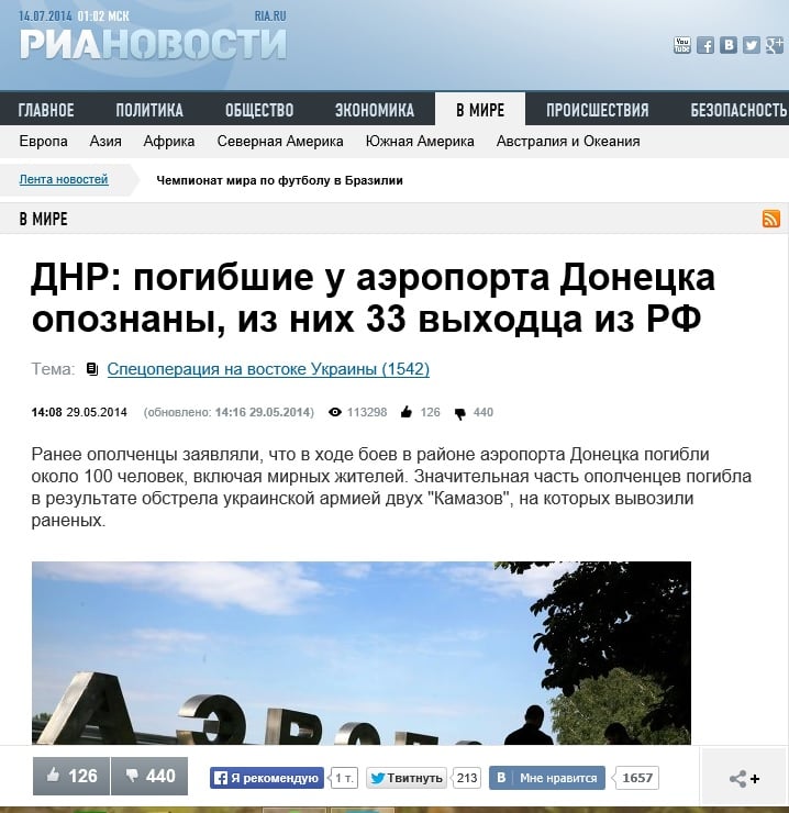 Screenshot of RIA Novosti website