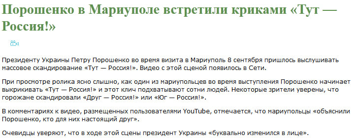 info.sibnet.ru website screenshot