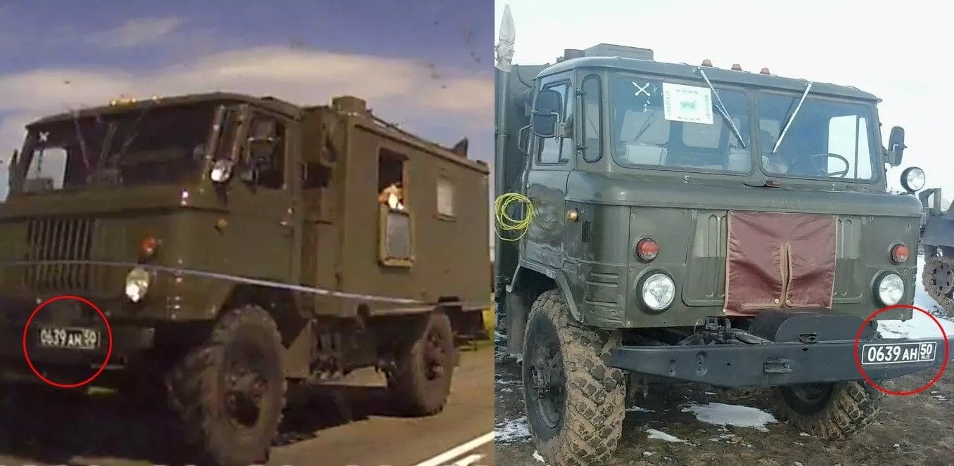 Left, a truck in the June convoy with number plate 0639 AH 50. Right, the same truck in a photograph posted online by Ivan Krasnoproshin.
