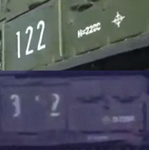 Markings on Buk systems that were part of the June convoy.