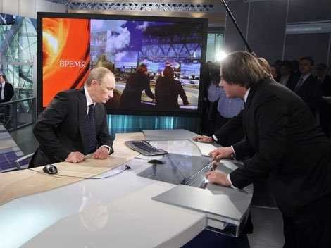 Channel One Russia