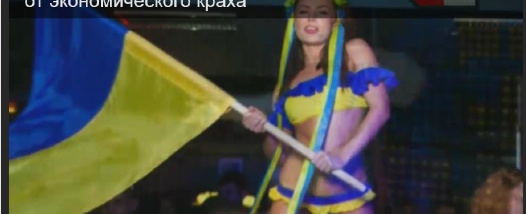 бляди Бляді луцька