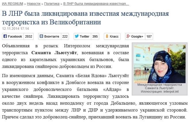 regnum.ru website screenshot