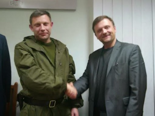 (left to right ) The leader of the DNR terrorists Aleksandr Zakharchenko and Mateusz Piskorski, 1 November 2014, Donetsk
