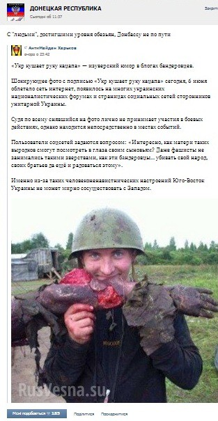 Screenshot from Russian news portal Rusvesna purporting to show Ukrainian military cannibalism