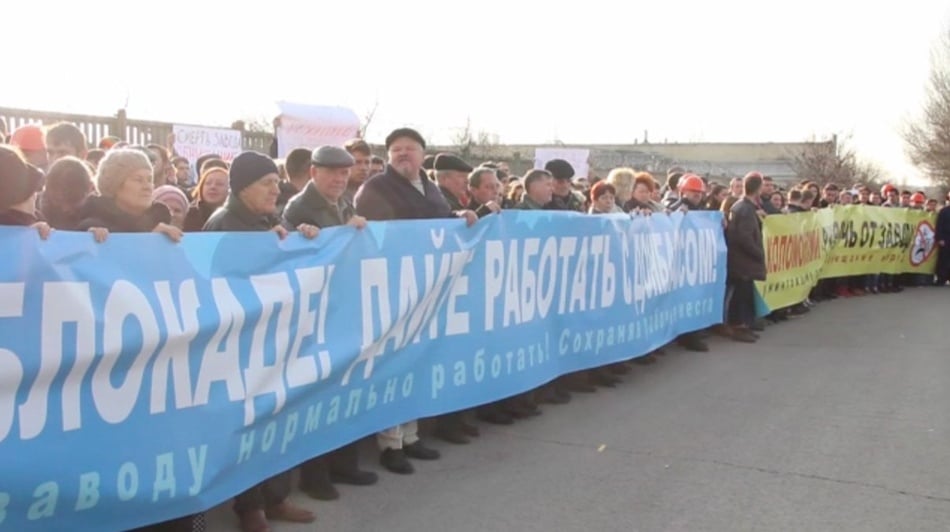 Allegedly workers HMOs. Photo: vk.com/opzyuzhny