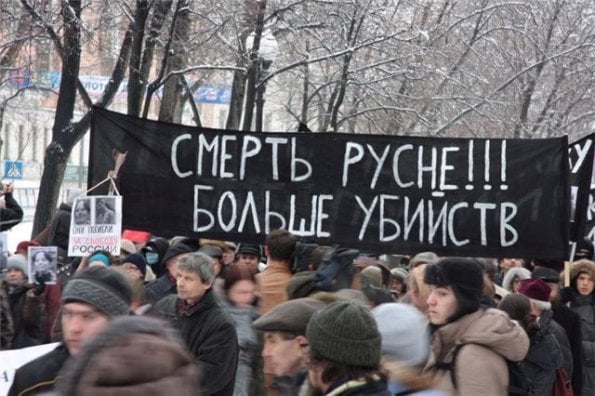 Скриншот страницы Антимайдан Донбасс Помощь. Отряды Самообороны.