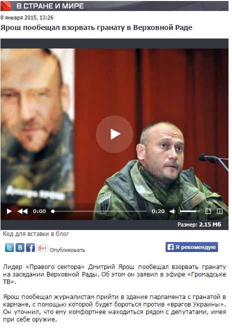 tvzvezda.ru website screenshot