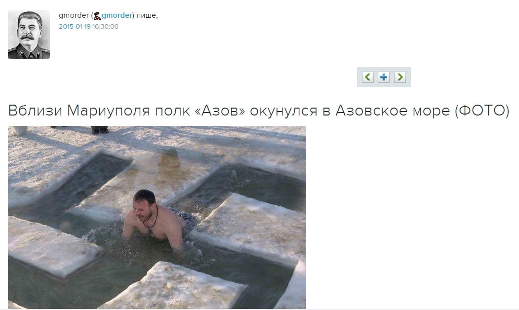 Скриншот сайта http://gmorder.livejournal.com/