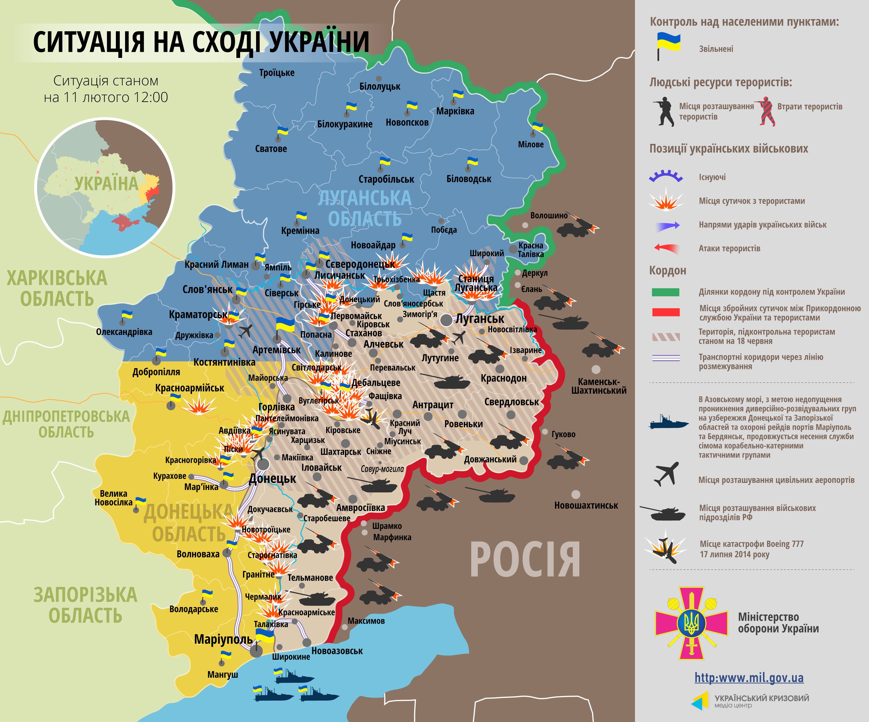 ATO map for February 11