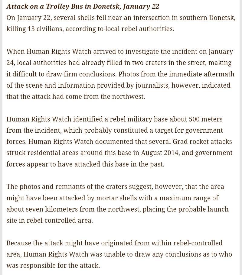 Скриншот отчета на сайте HRW