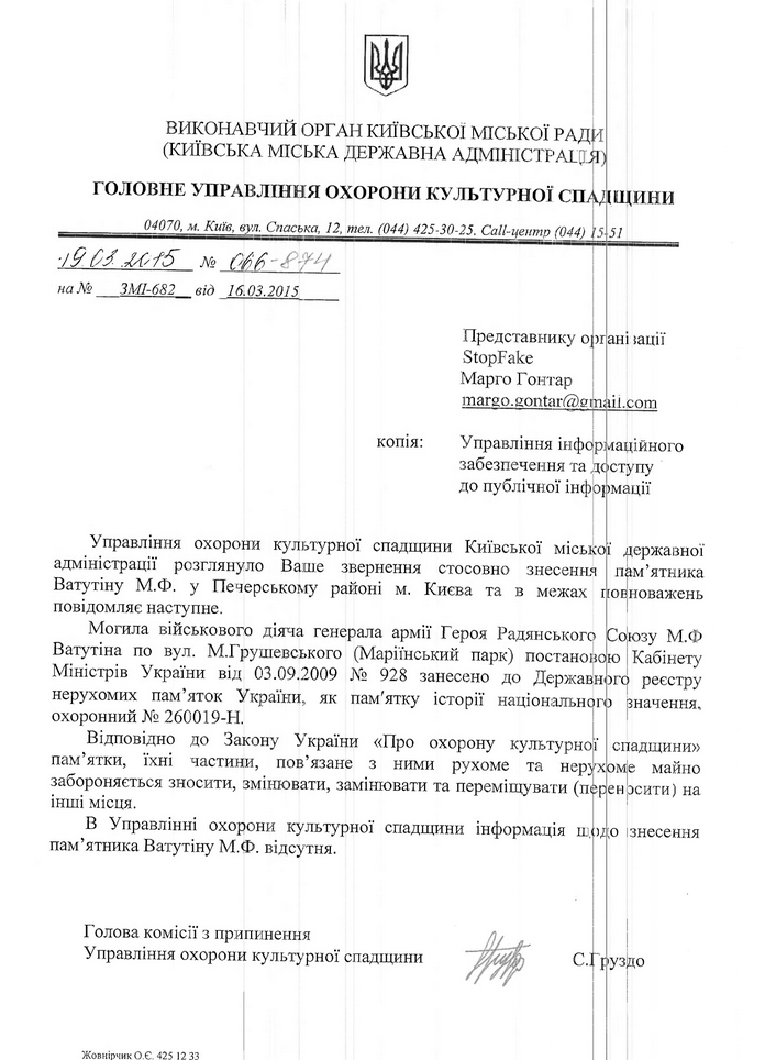 Нет темы margo.gontar gmail.com Gmail