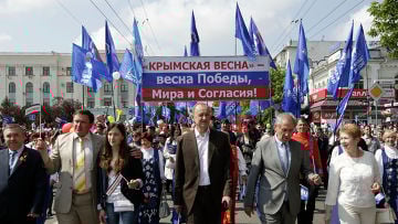 © РИА Новости Макс Ветров