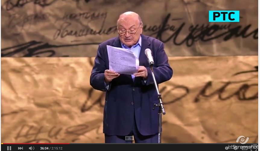 Скриншот выступления Михаила Жванецкого с видеоканала РТС