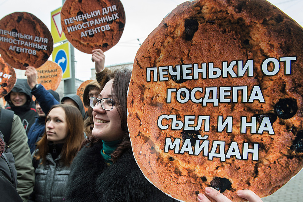 Фотография: Илья Питалев/РИА «Новости»