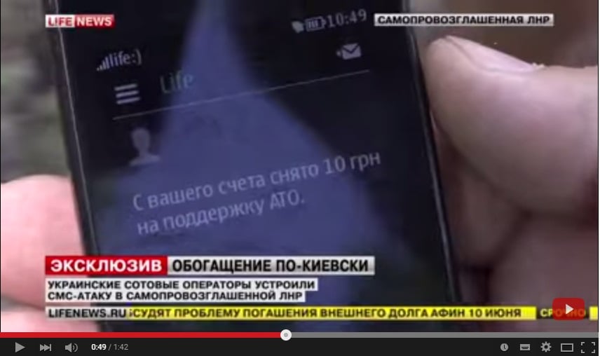 Screenshot from Lifenews video