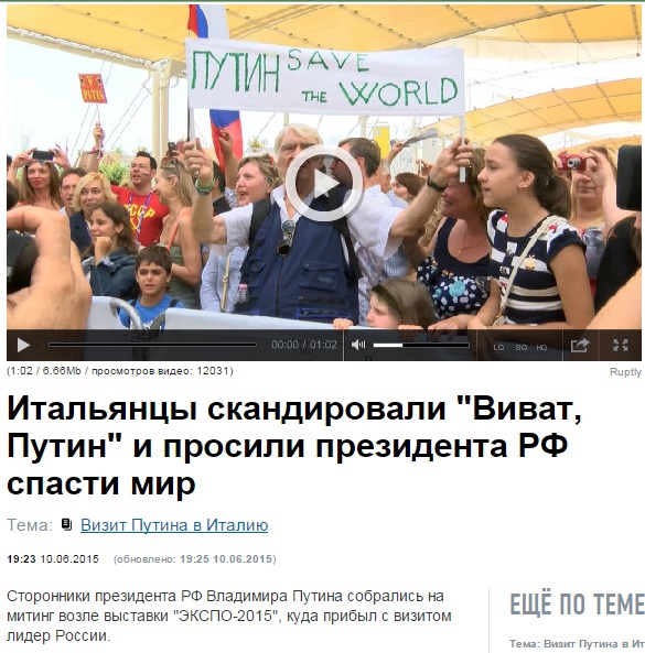 Screenshot of ria.ru web-site