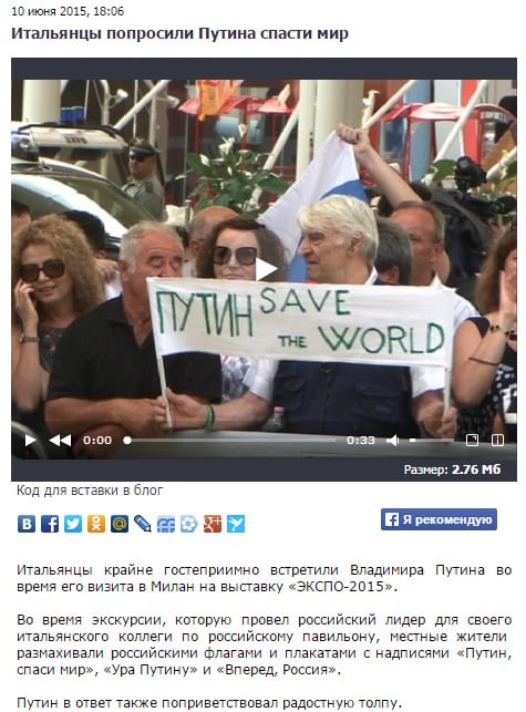 Screenshot of tvzvezda.ru web-site