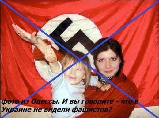The Facebook page Verkkomeedio - Neutraali uutispalvelu set out to find out the origins of the photo of “Odessa Fascists” distributed online. It was revealed that the photo appeared on the website of Russian neo-Nazis on VKontakte in 2012. So, in reality, the photo does not portray “fascists from Odessa”.​