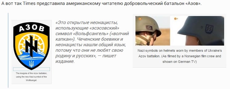 Изображение в новости Новостного агентства Харьков