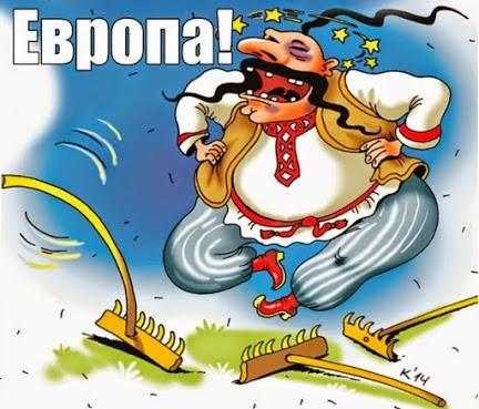 Translation: “Europe!” [image ridicules Ukrainian dressed in national garb]
