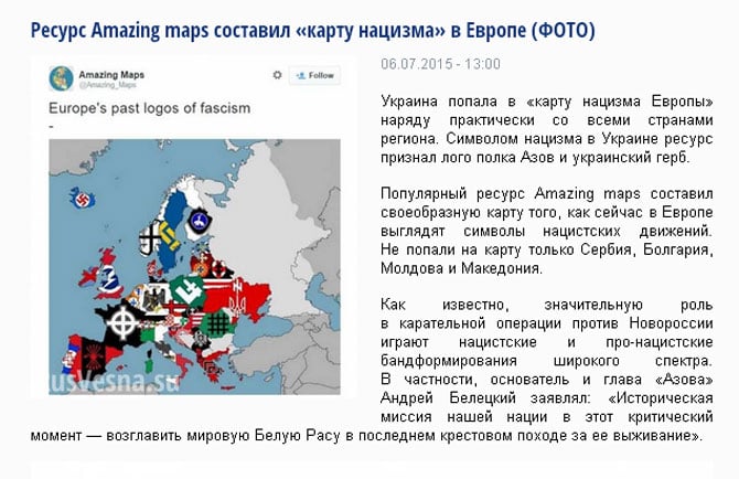 El recurso Amazing Maps hizo el "mapa de nazismo" en Europa