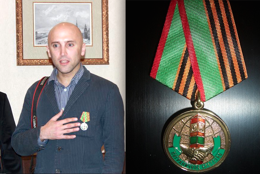 Border Guard of the FSB of the Russian Federation medal awarded to Graham Phillips in Chekhov, Russia. March 2nd 2015