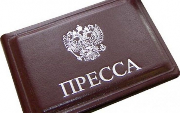 The U.S. invites Russian-language journalists in the Baltic States to counter Russian propaganda / Photo from vsluh.ru Read more on UNIAN: http://www.unian.info/world/1109731-us-to-grant-500000-to-counter-russian-propaganda-in-baltic-states.html