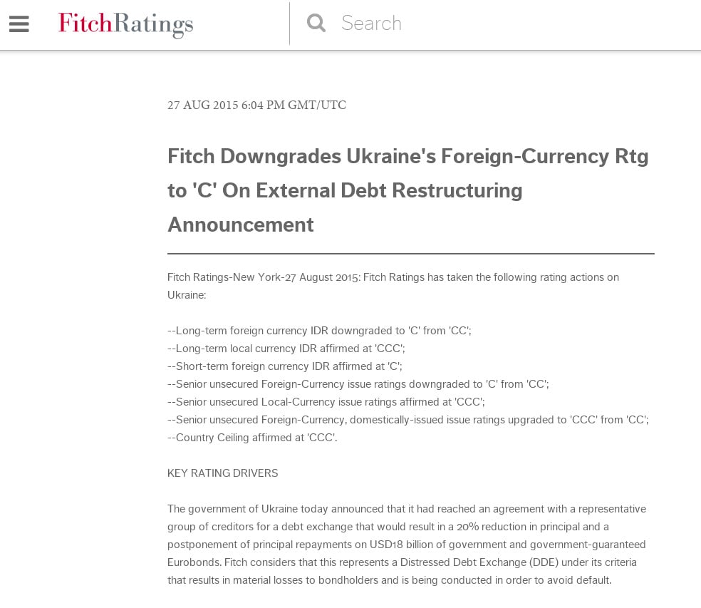 Скриншот сайта fitchratings.com