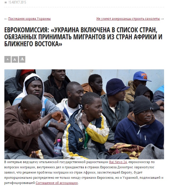 Optimist website screenshot