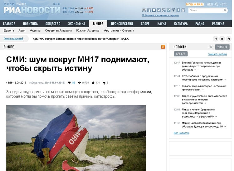 Screenshot de pe RIA Novosti