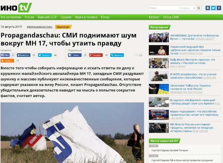 Screenshot de pe Russia Today