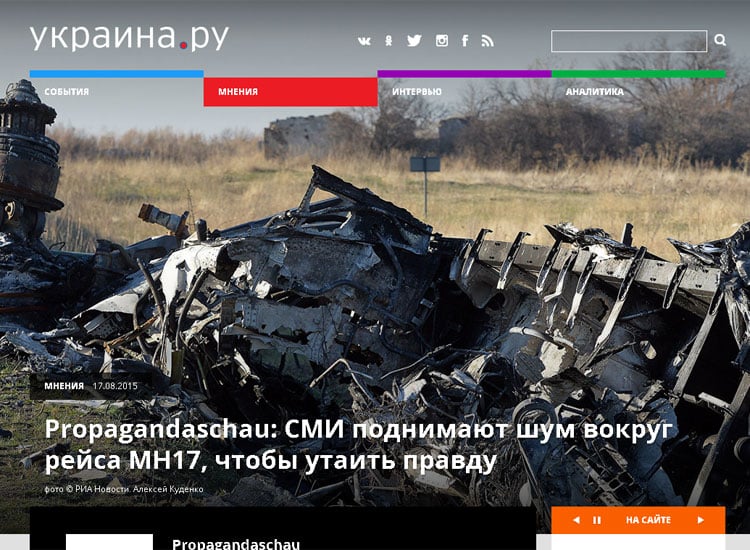Screenshot de pe Ukraina.ru 
