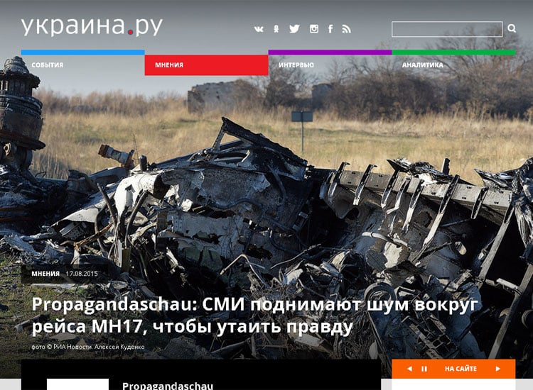 Screenshot de pe Ukraina.ru