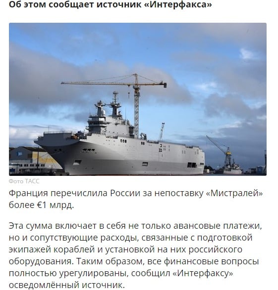 rusnovosti.ru website screenshot