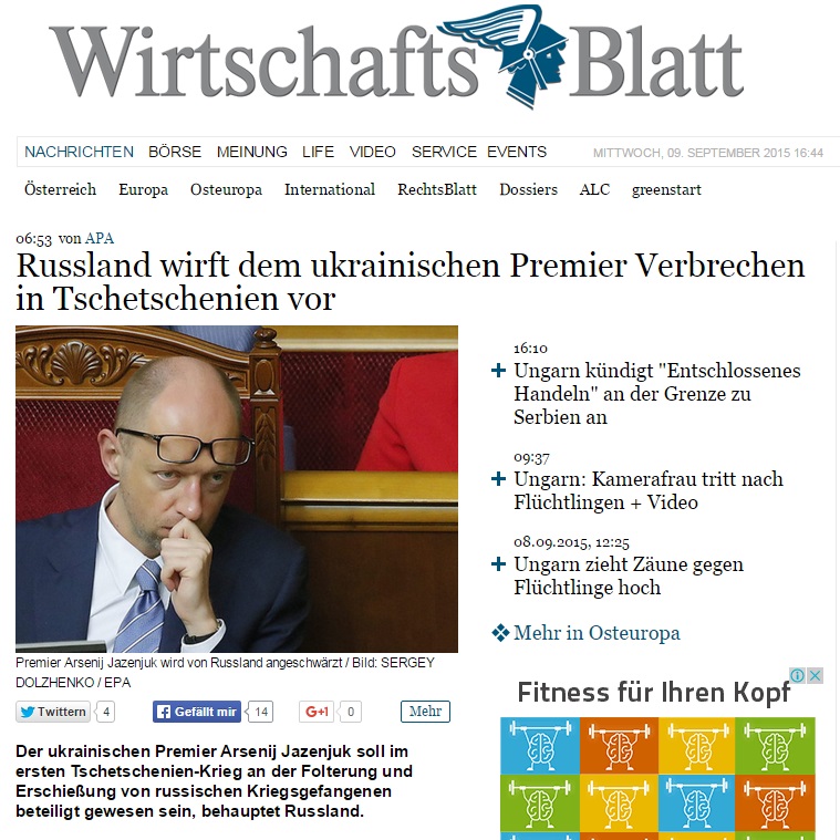 Скриншот сайта Wirtschafts Blatt
