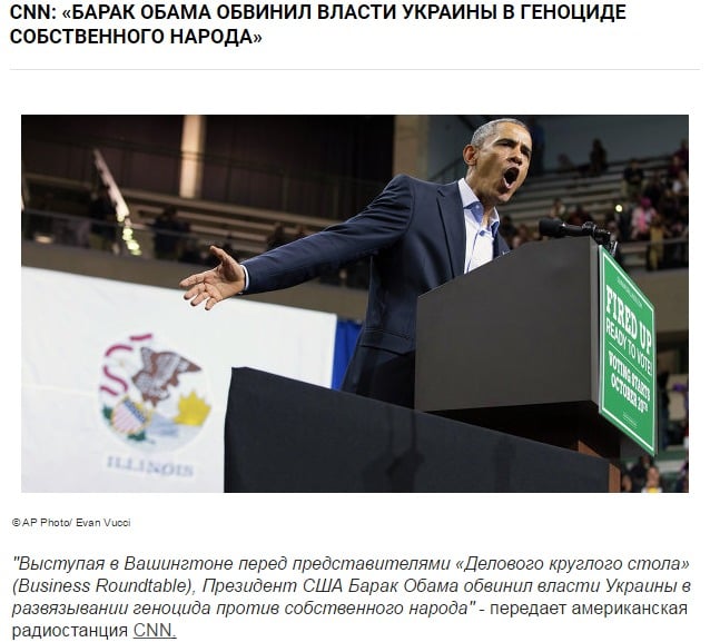 Screenshot de pe site-ul hollivizor.ru