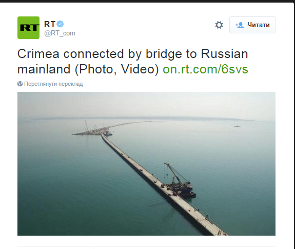 Твиттер RT_com