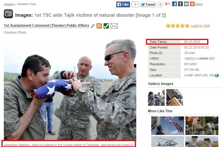 Website Screenshot dvidshub.net