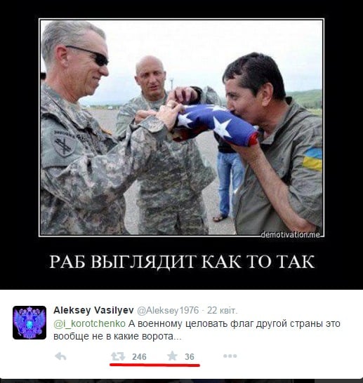 Website Screenshot Twitter @Aleksey1976
