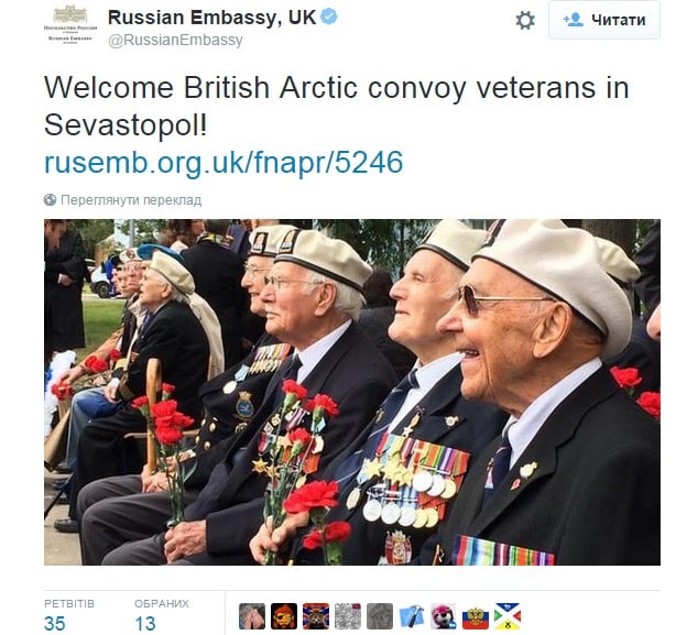 screenshot наtwitter.com/RussianEmbassy