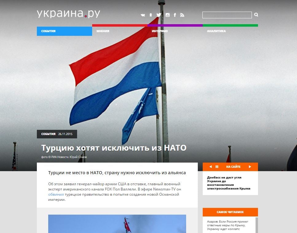 Capture d'écran http://ukraina.ru/