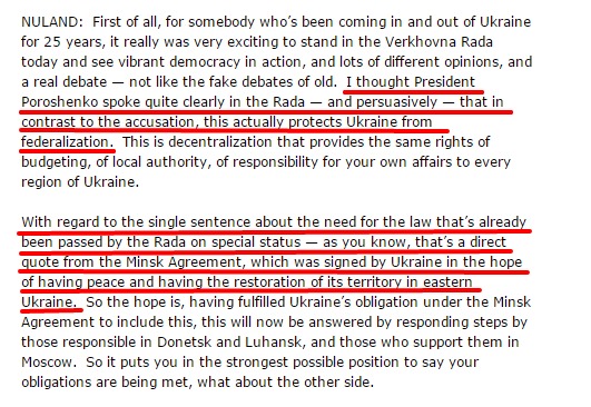 La declaración de Victoria Nuland ukraine.usembassy.gov