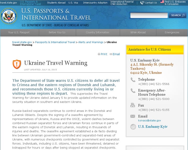 Скриншот на сайта на посолството на САЩ в Украйна