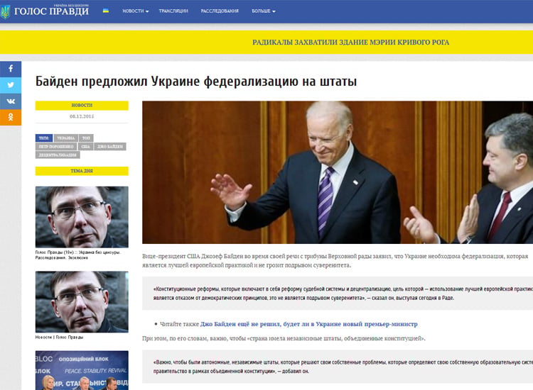 "Biden ofreció a Ucrania la federalización con estados"