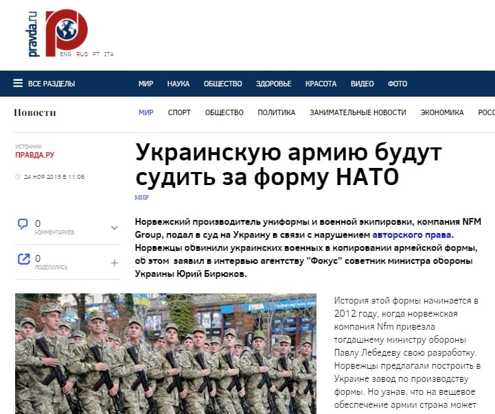 Website Screenshot pravda.ru
